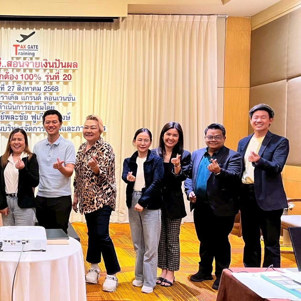 LINE_ALBUM_14-18,27-29868_251127_2